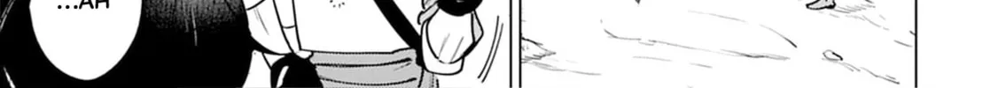 Nadenade Skill de Maryoku Chuunyuu!! Chapter 6 page 42 - 