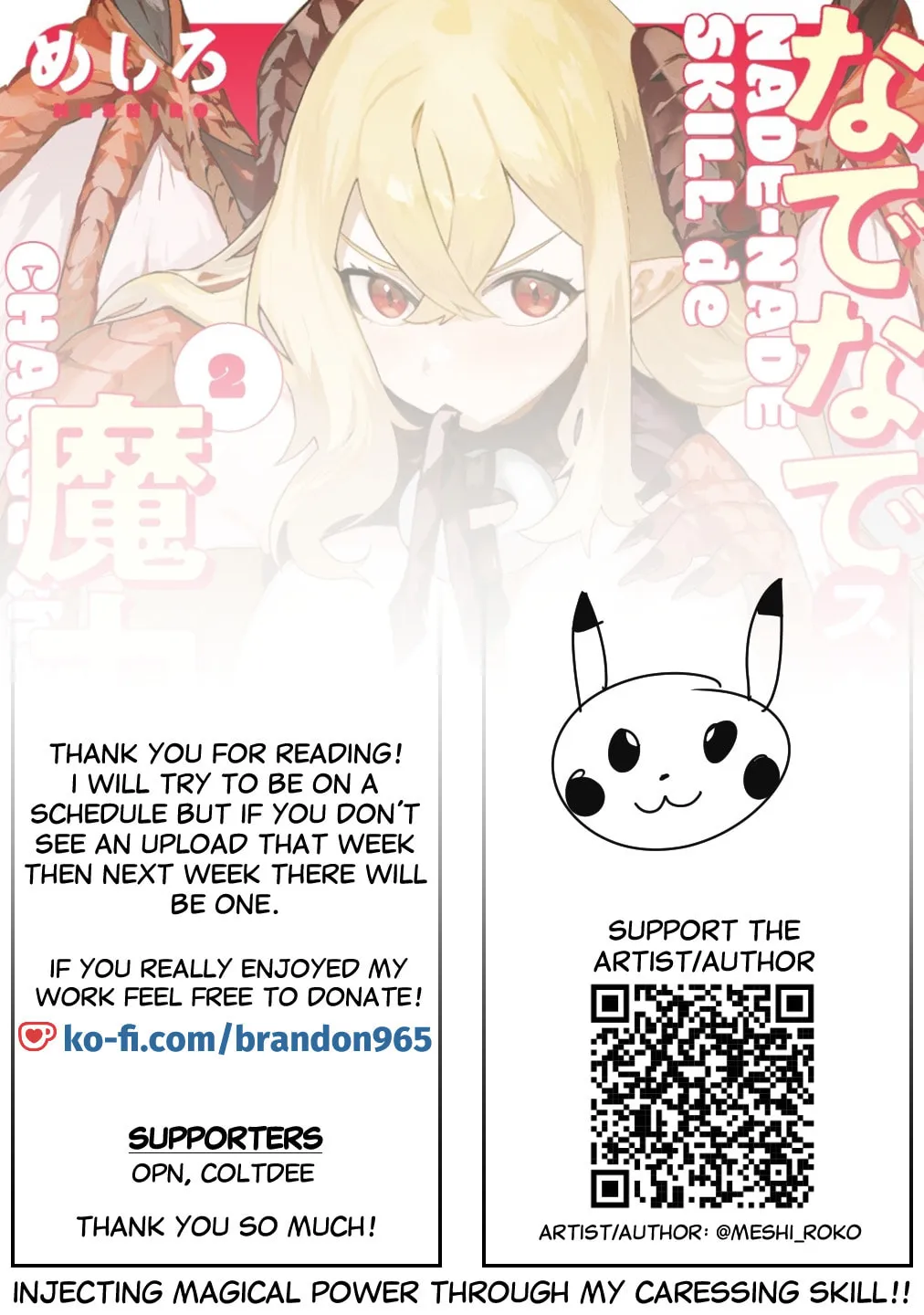Nadenade Skill de Maryoku Chuunyuu!! Chapter 6 page 53 - 