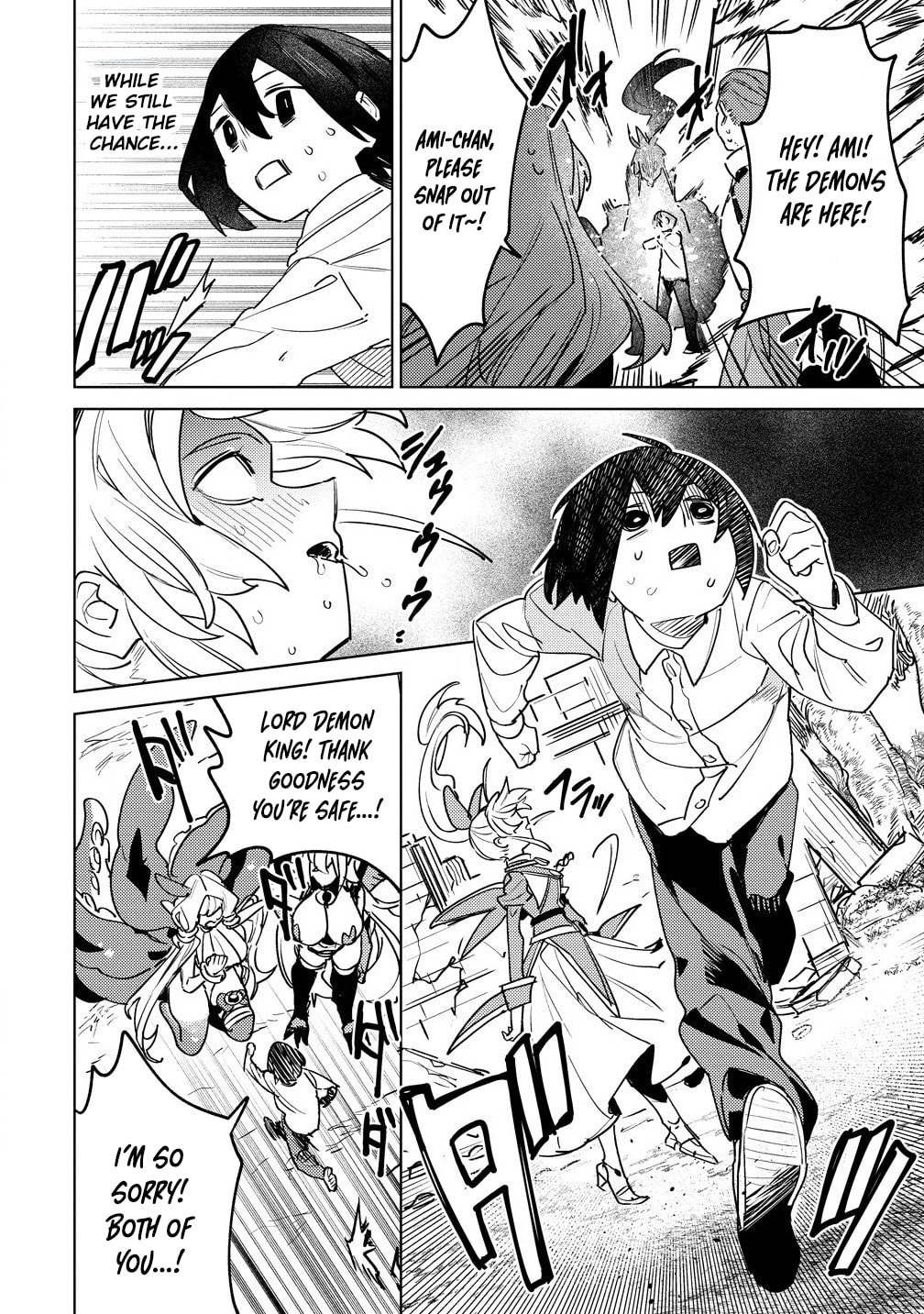Nadenade Skill de Maryoku Chuunyuu!! Chapter 7.1 page 3 - 