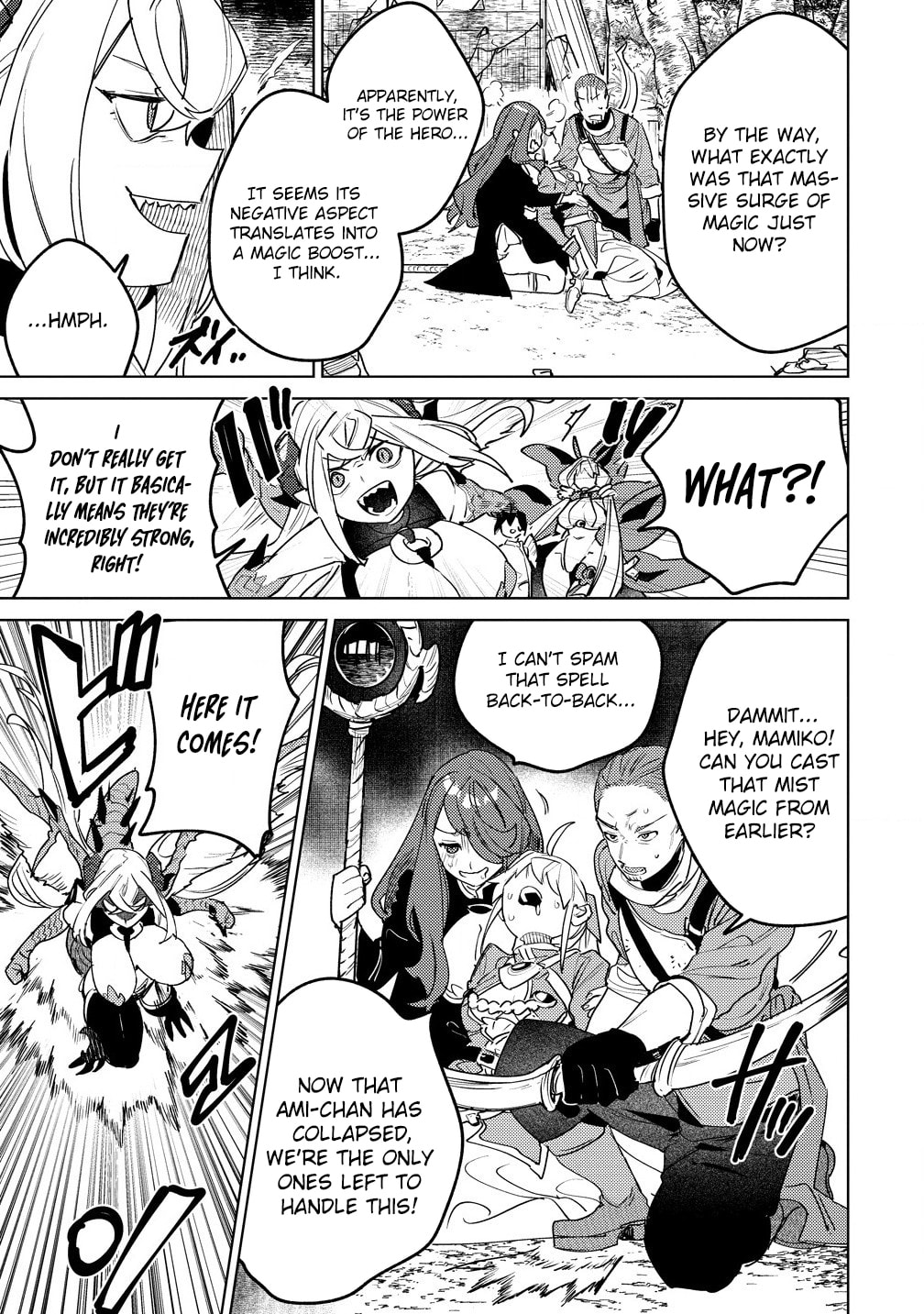 Nadenade Skill de Maryoku Chuunyuu!! Chapter 7.1 page 4 - 