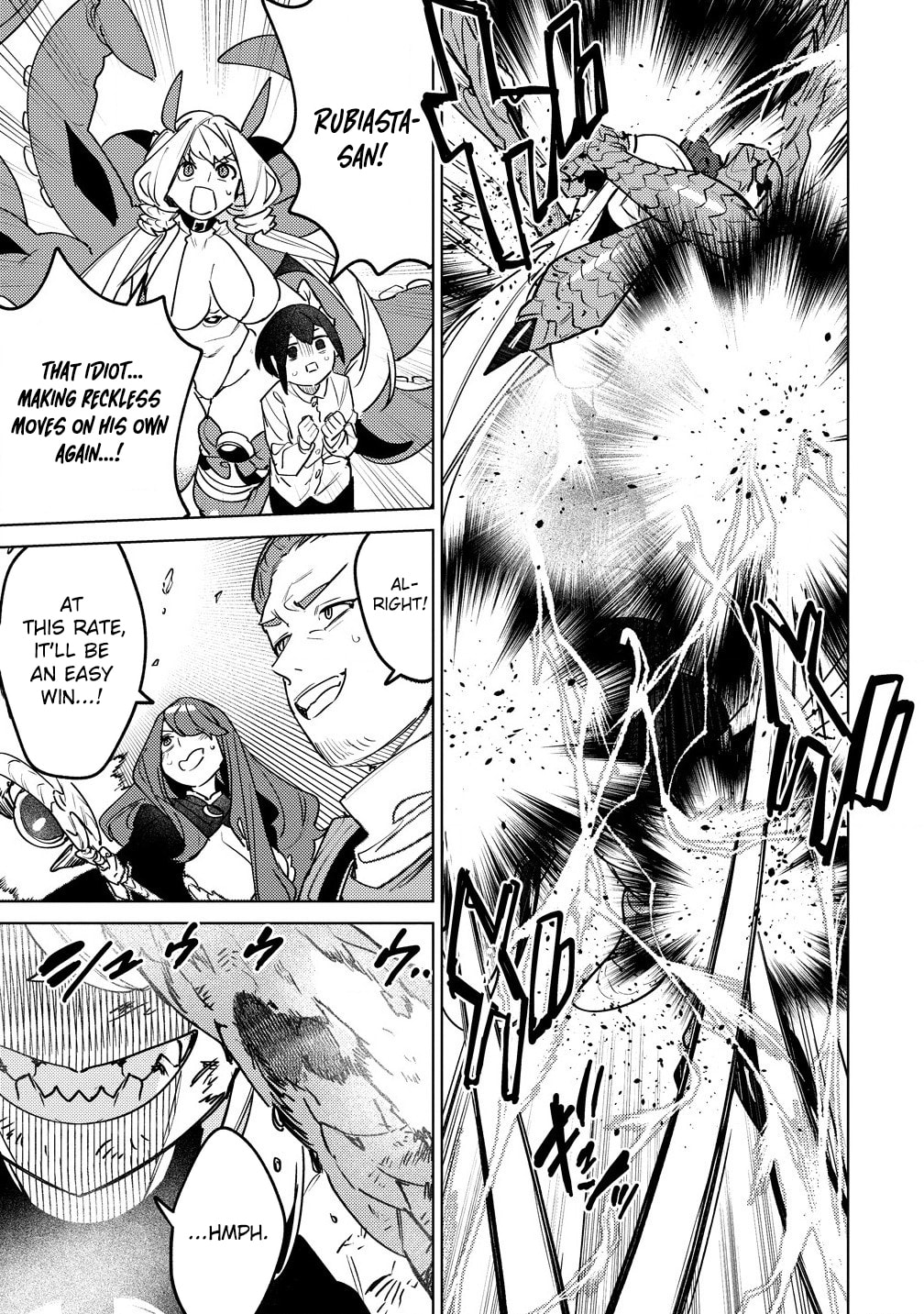 Nadenade Skill de Maryoku Chuunyuu!! Chapter 7.1 page 6 - 