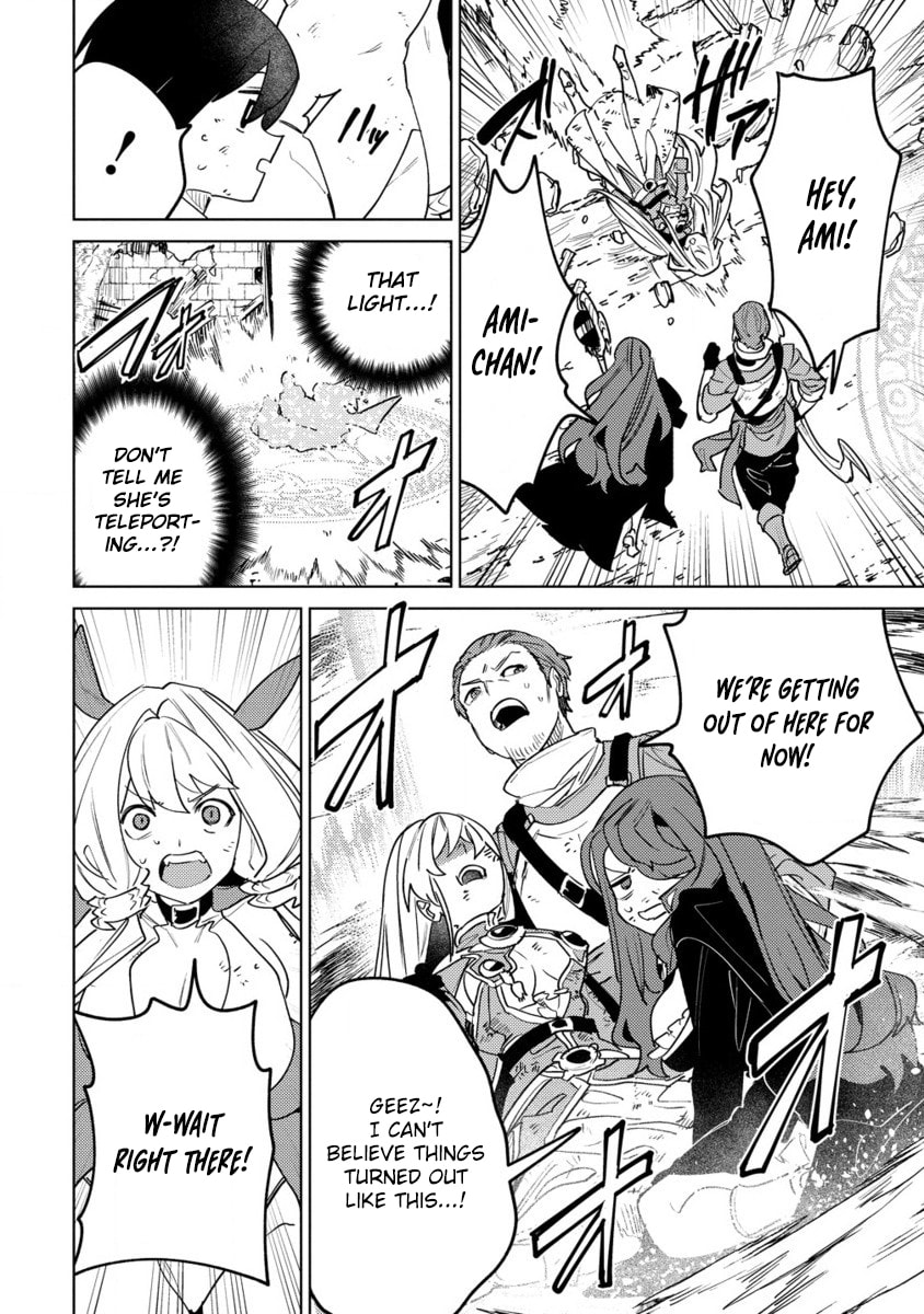 Nadenade Skill de Maryoku Chuunyuu!! Chapter 7.2 page 12 - 