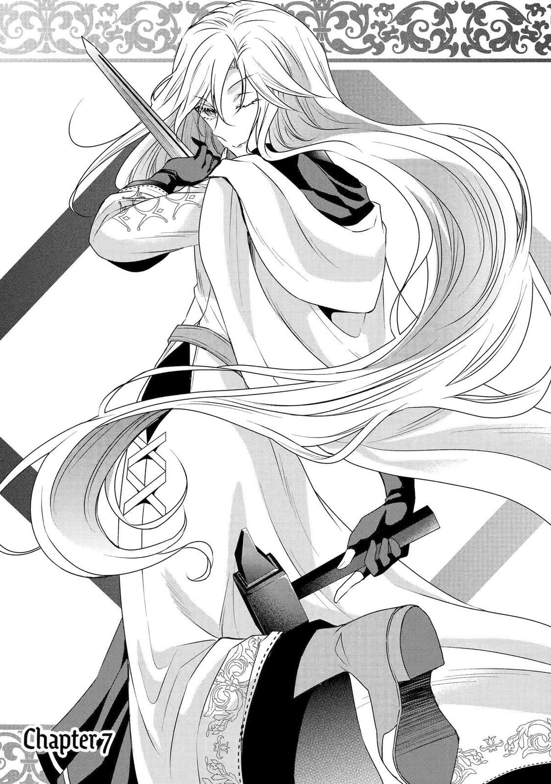 Nadenade Skill de Maryoku Chuunyuu!! Chapter 7 page 1 - 