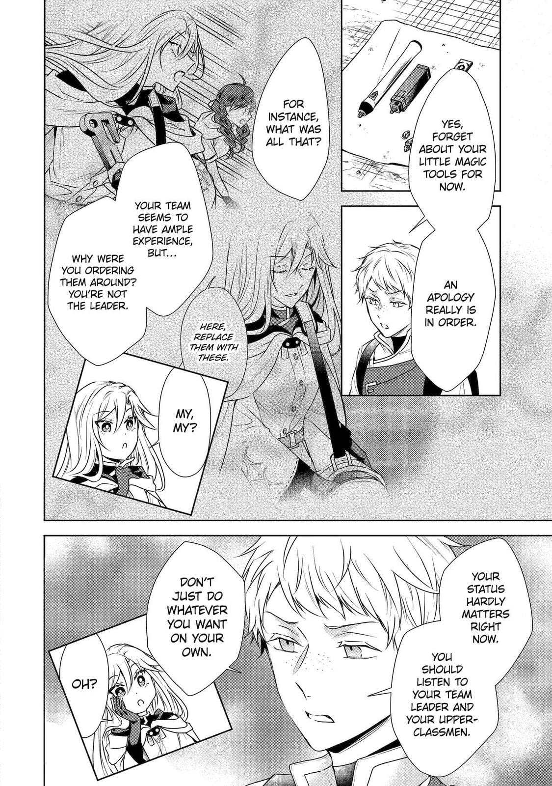 Nadenade Skill de Maryoku Chuunyuu!! Chapter 7 page 12 - 