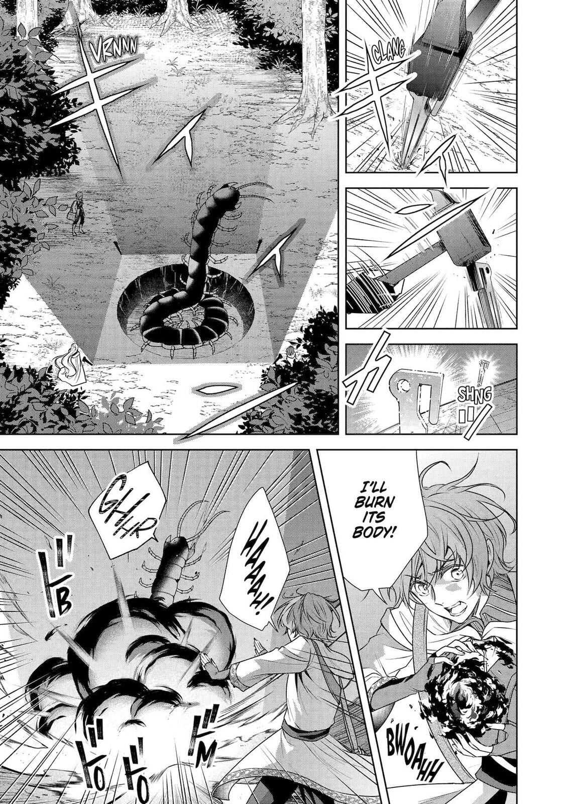 Nadenade Skill de Maryoku Chuunyuu!! Chapter 7 page 3 - 