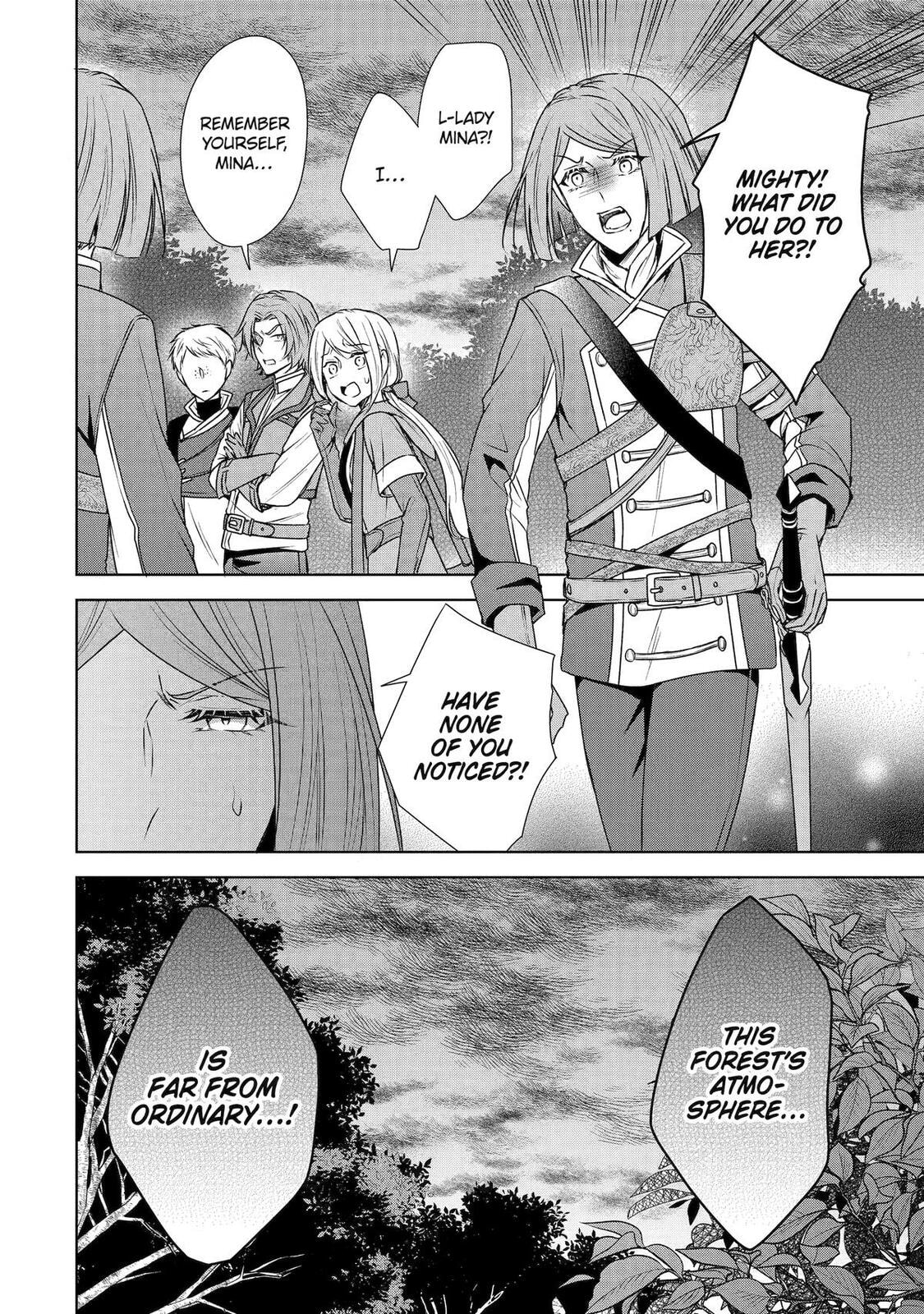Nadenade Skill de Maryoku Chuunyuu!! Chapter 7 page 22 - 