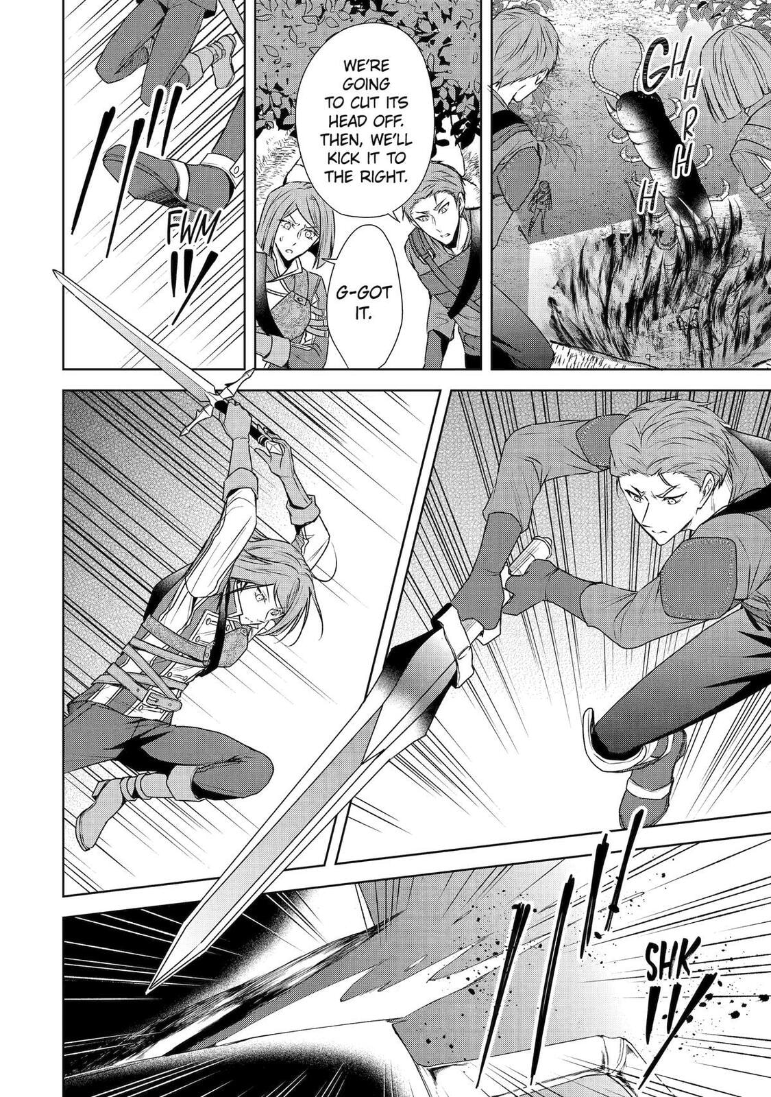 Nadenade Skill de Maryoku Chuunyuu!! Chapter 7 page 4 - 