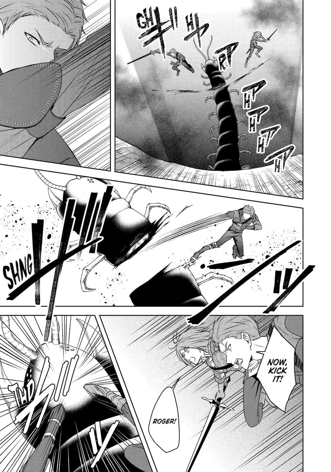 Nadenade Skill de Maryoku Chuunyuu!! Chapter 7 page 5 - 