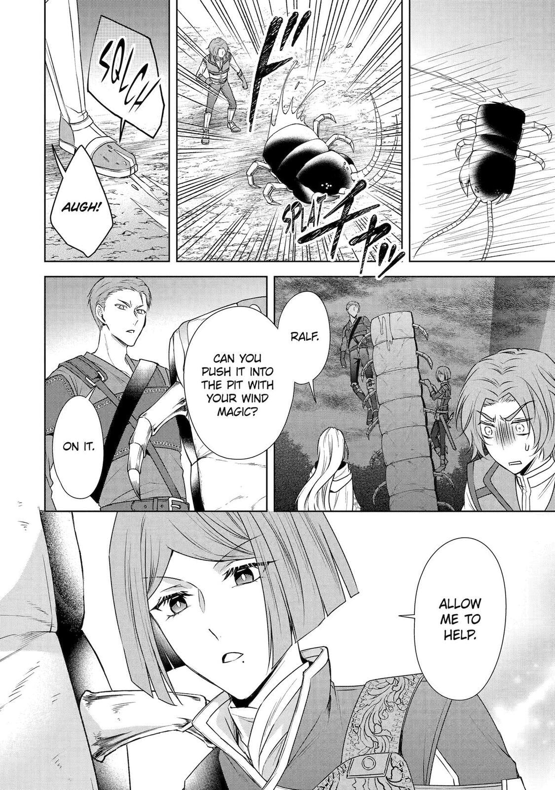 Nadenade Skill de Maryoku Chuunyuu!! Chapter 7 page 6 - 