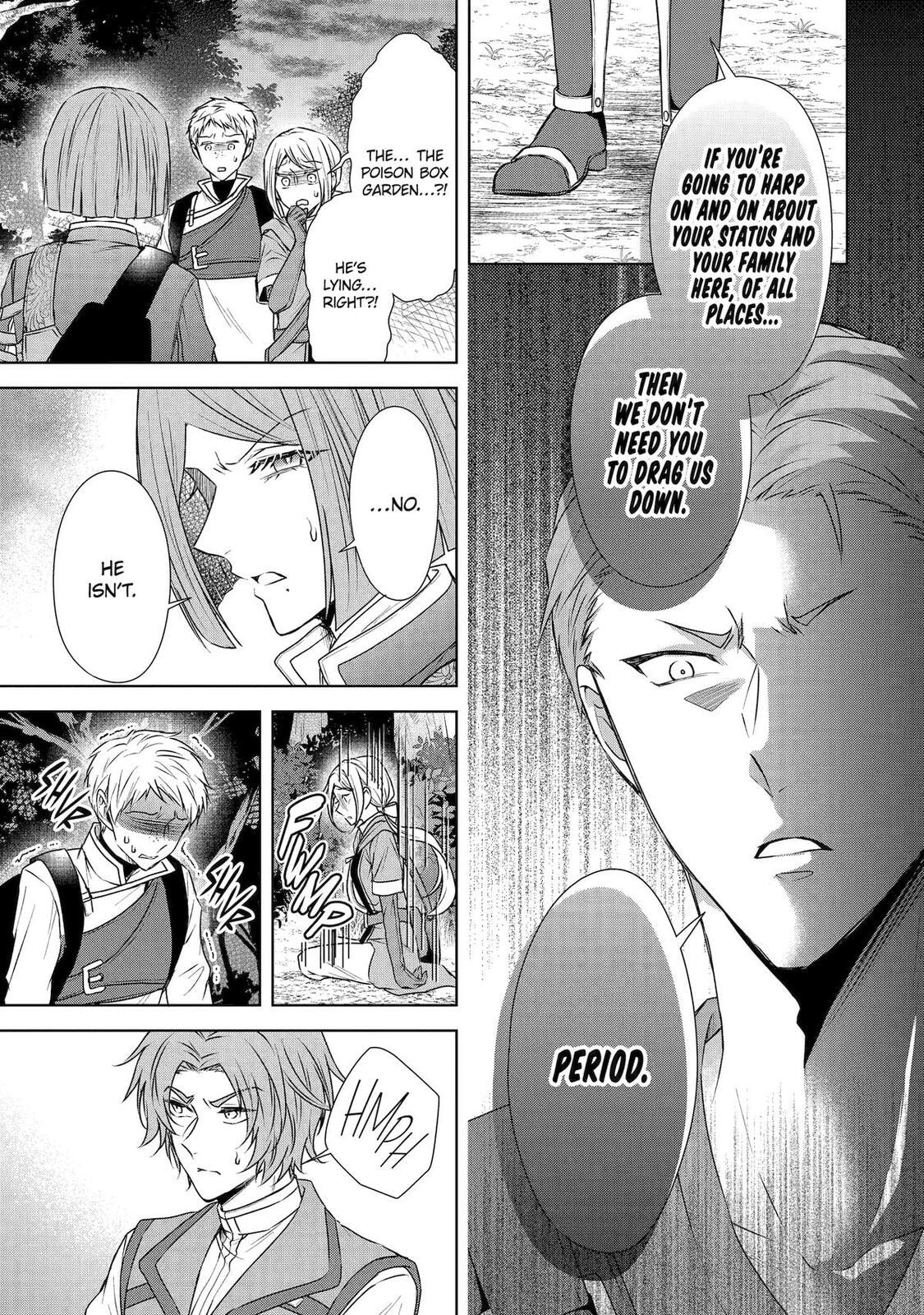 Nadenade Skill de Maryoku Chuunyuu!! Chapter 8 page 17 - 