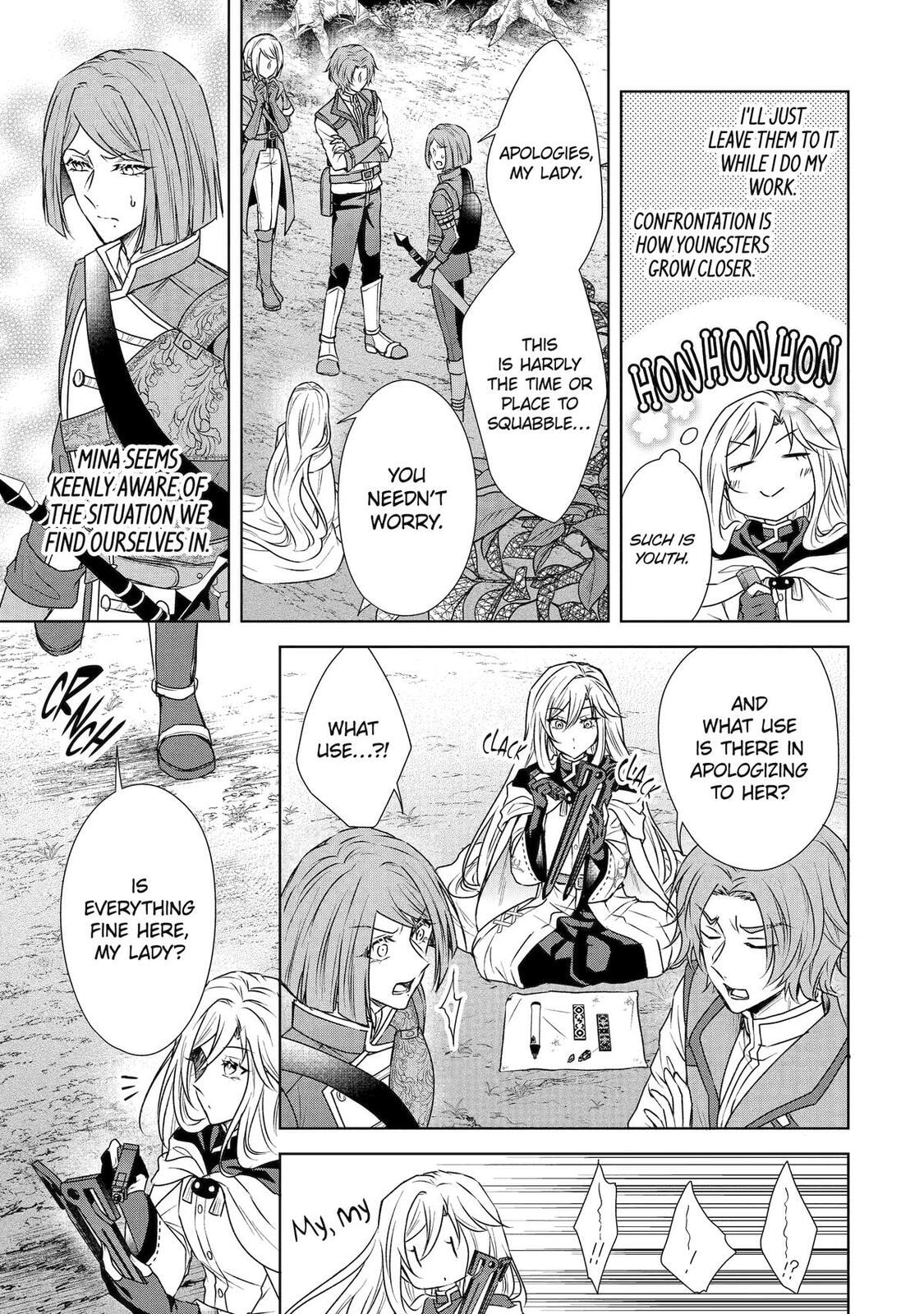 Nadenade Skill de Maryoku Chuunyuu!! Chapter 8 page 3 - 