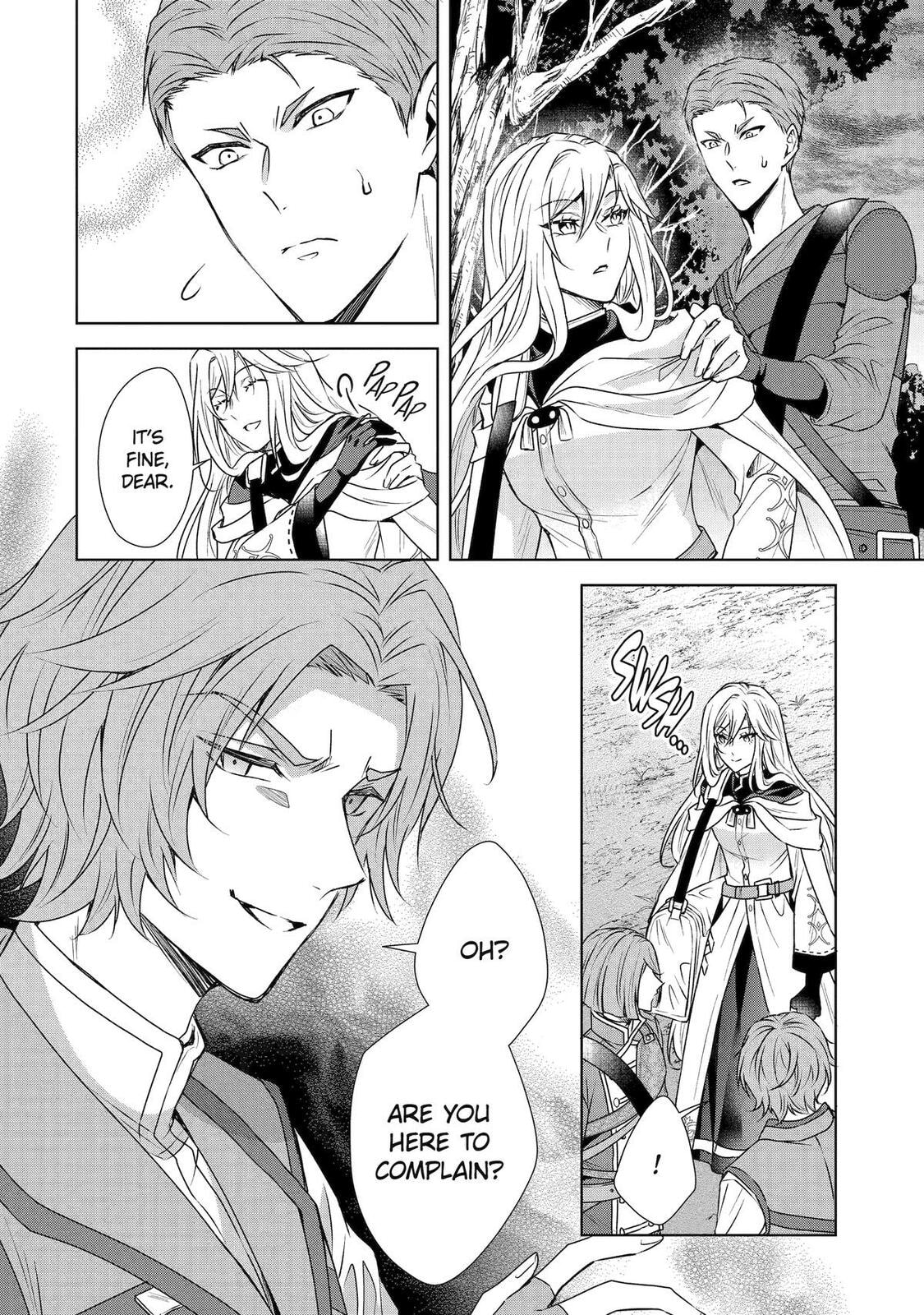Nadenade Skill de Maryoku Chuunyuu!! Chapter 8 page 6 - 