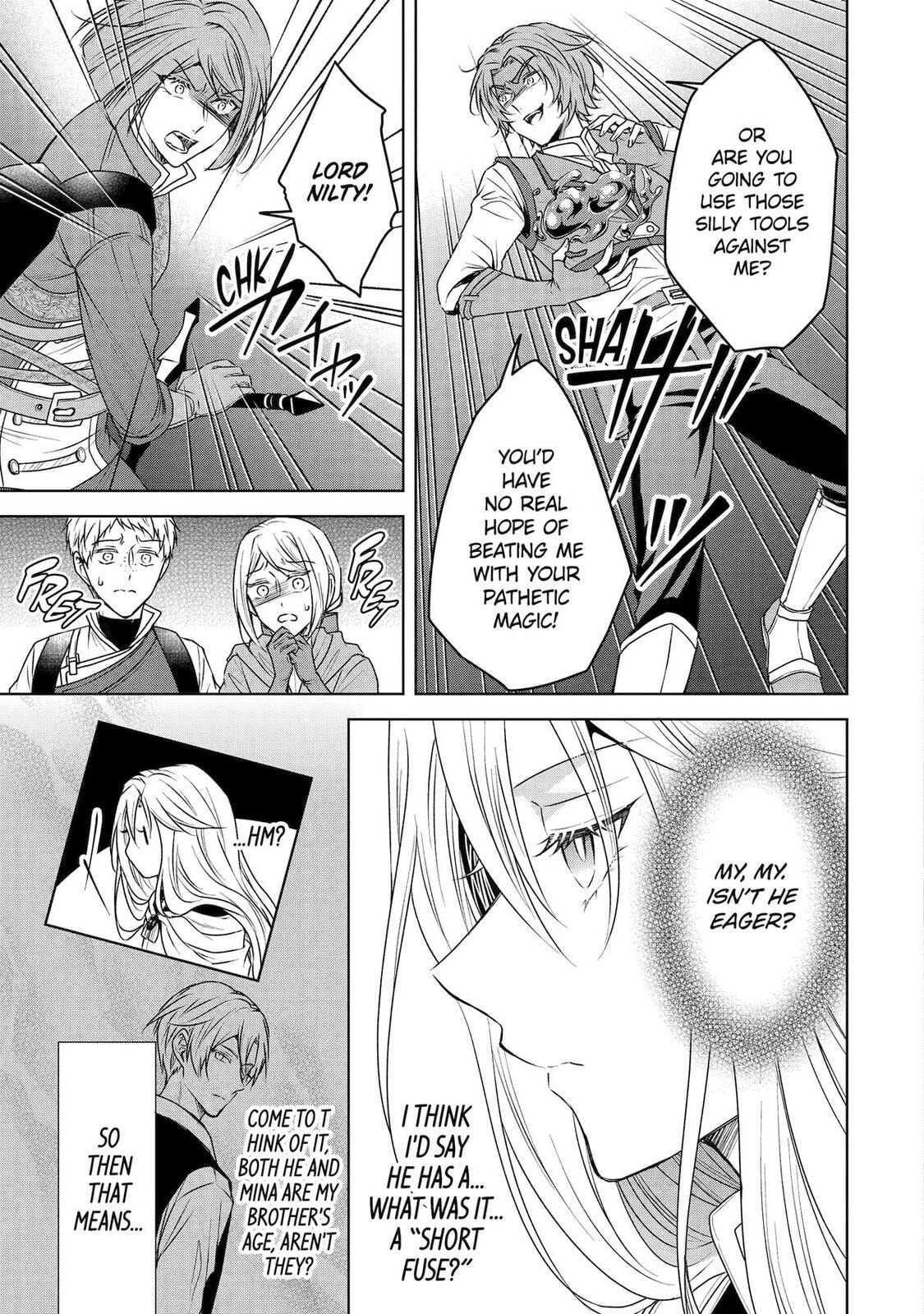 Nadenade Skill de Maryoku Chuunyuu!! Chapter 8 page 7 - 
