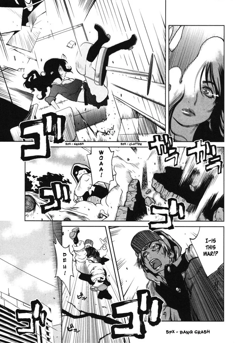 Nae Ga Yuru (An Earthquake Rocks) Chapter 1 page 11 - 