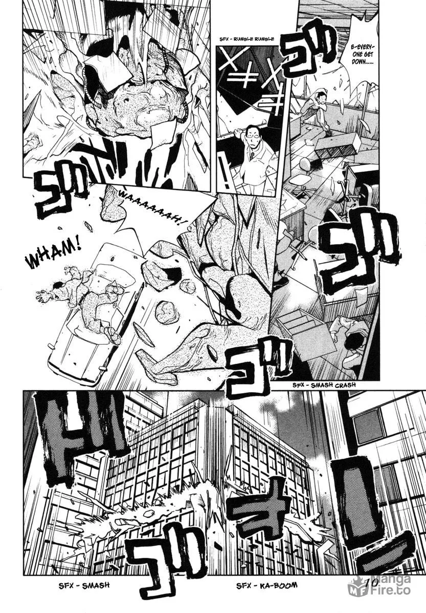 Nae Ga Yuru (An Earthquake Rocks) Chapter 1 page 12 - 