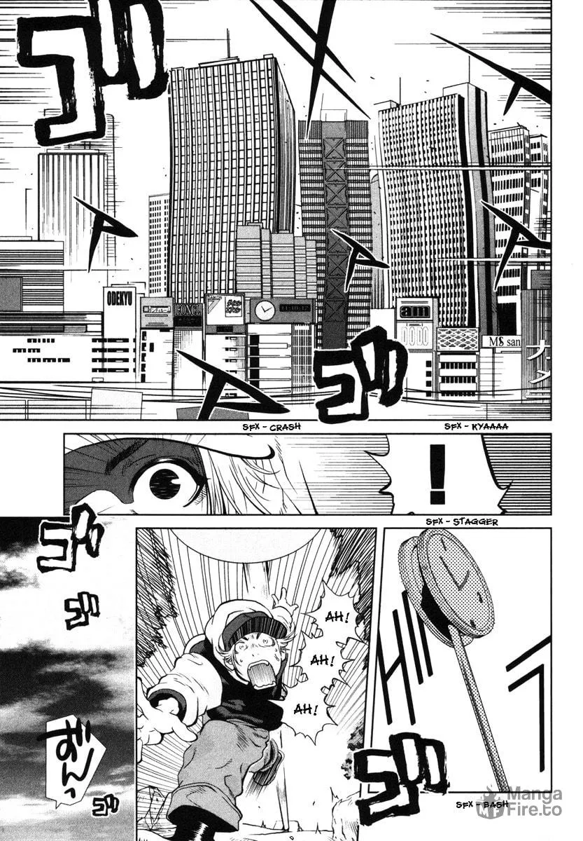 Nae Ga Yuru (An Earthquake Rocks) Chapter 1 page 15 - 