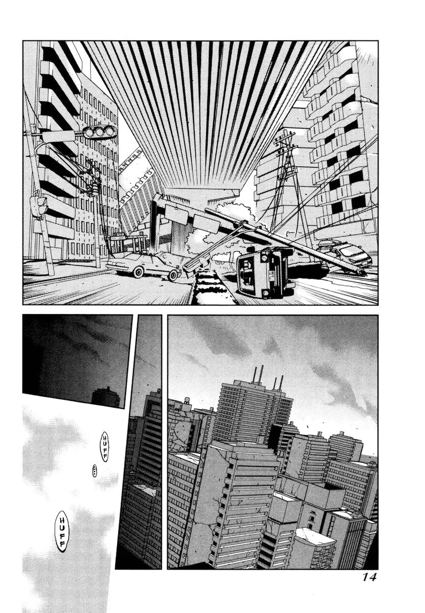 Nae Ga Yuru (An Earthquake Rocks) Chapter 1 page 16 - 