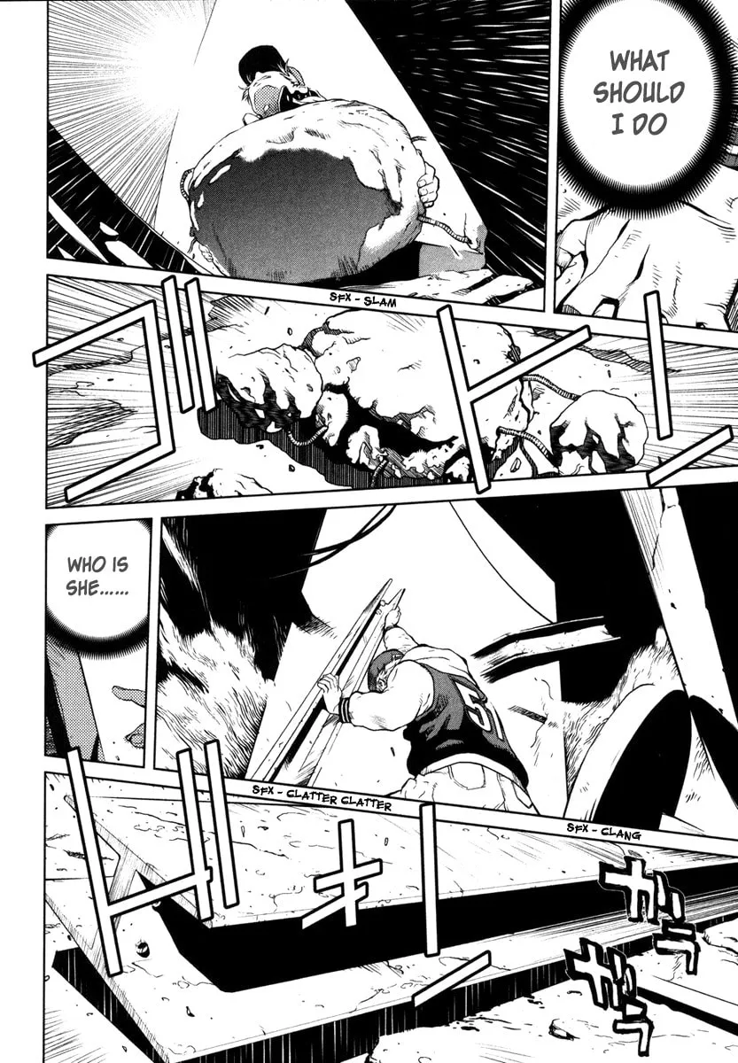 Nae Ga Yuru (An Earthquake Rocks) Chapter 1 page 34 - 