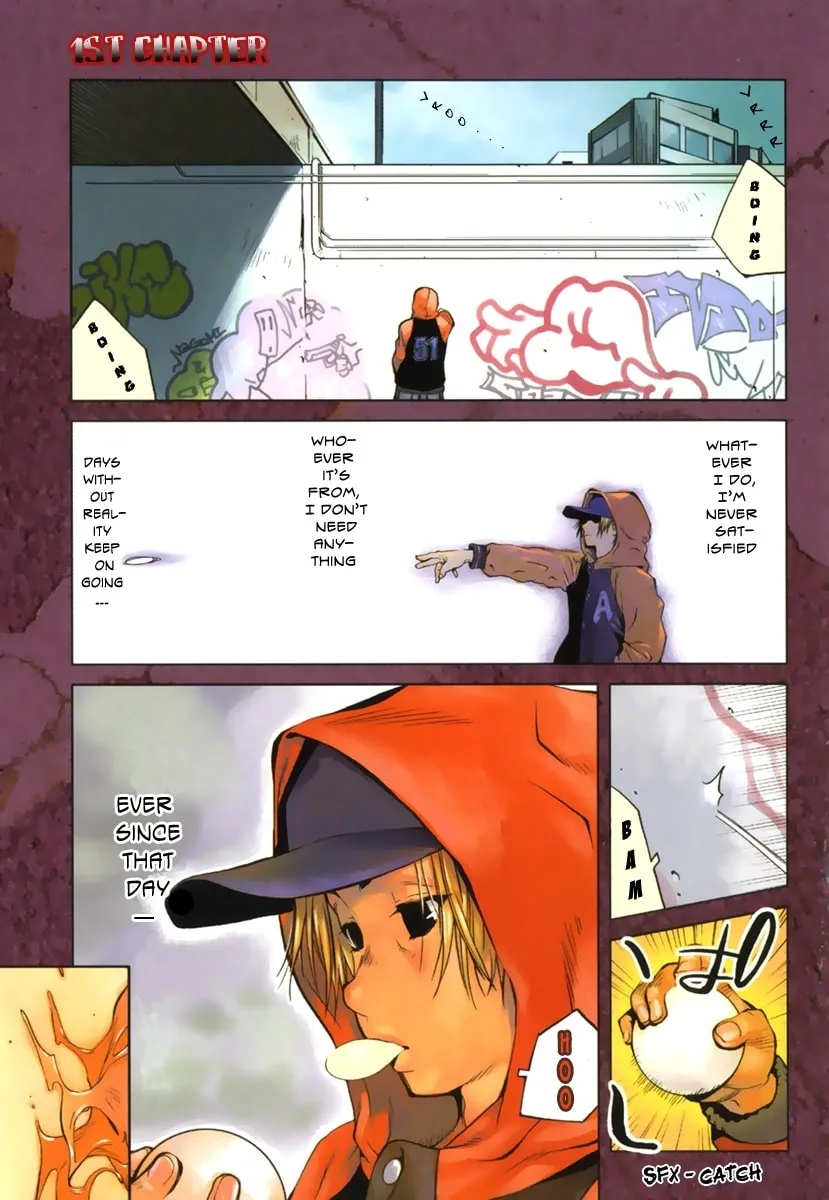 Nae Ga Yuru (An Earthquake Rocks) Chapter 1 page 8 - 