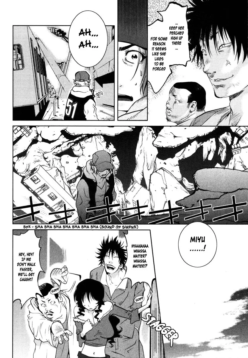 Nae Ga Yuru (An Earthquake Rocks) Chapter 2 page 14 - 