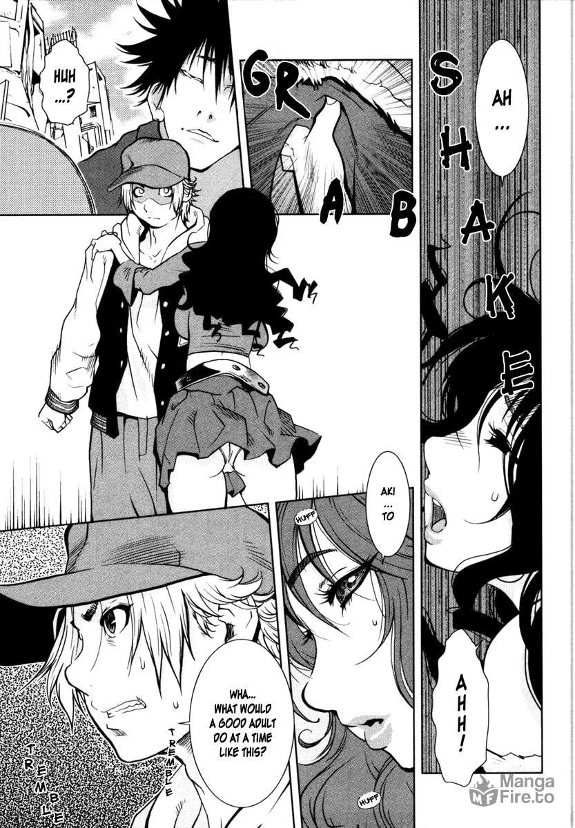 Nae Ga Yuru (An Earthquake Rocks) Chapter 2 page 15 - 