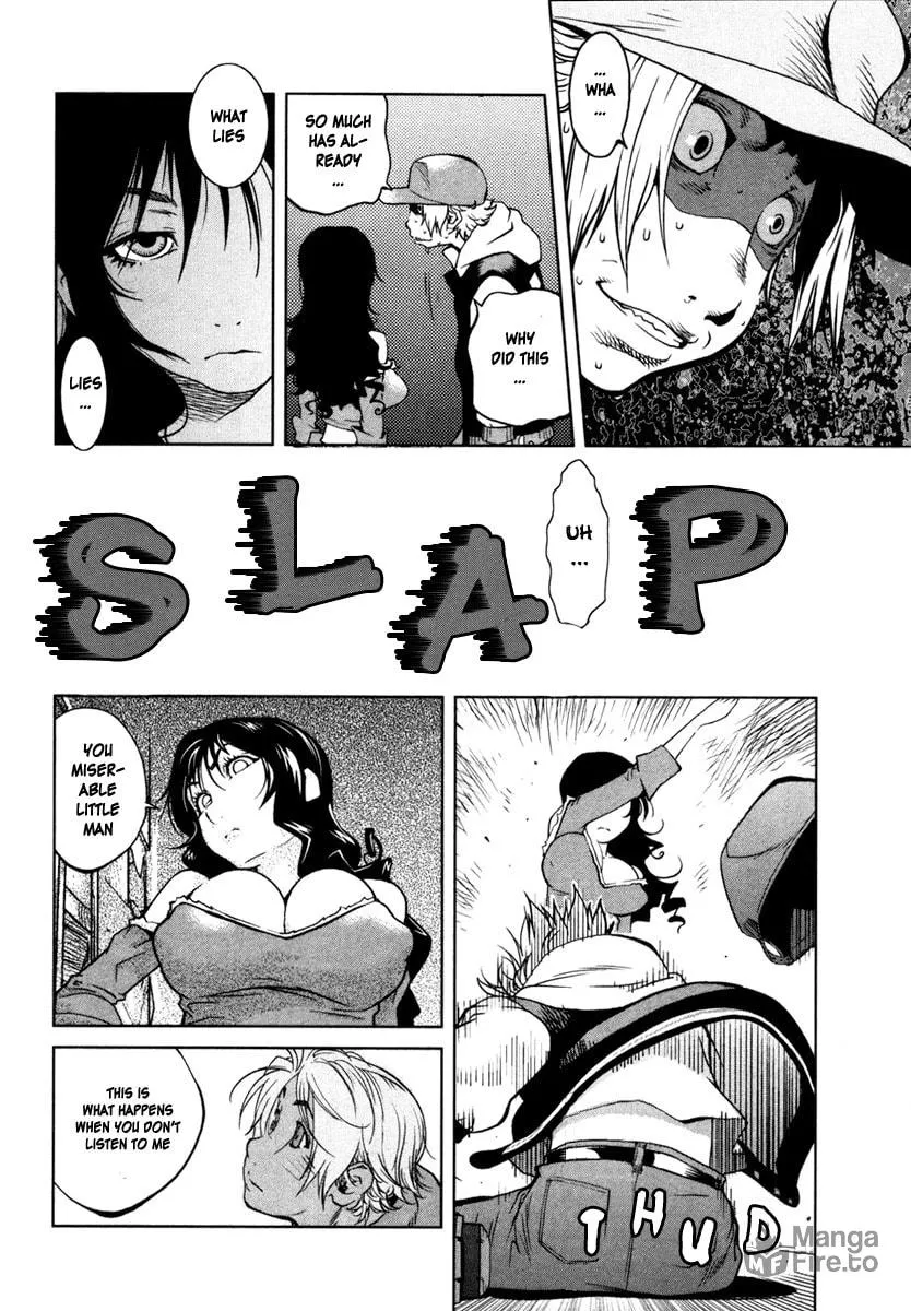 Nae Ga Yuru (An Earthquake Rocks) Chapter 2 page 18 - 