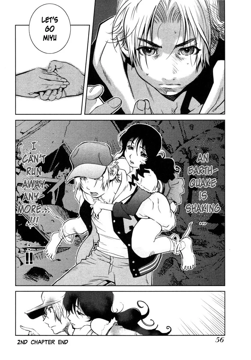 Nae Ga Yuru (An Earthquake Rocks) Chapter 2 page 22 - 