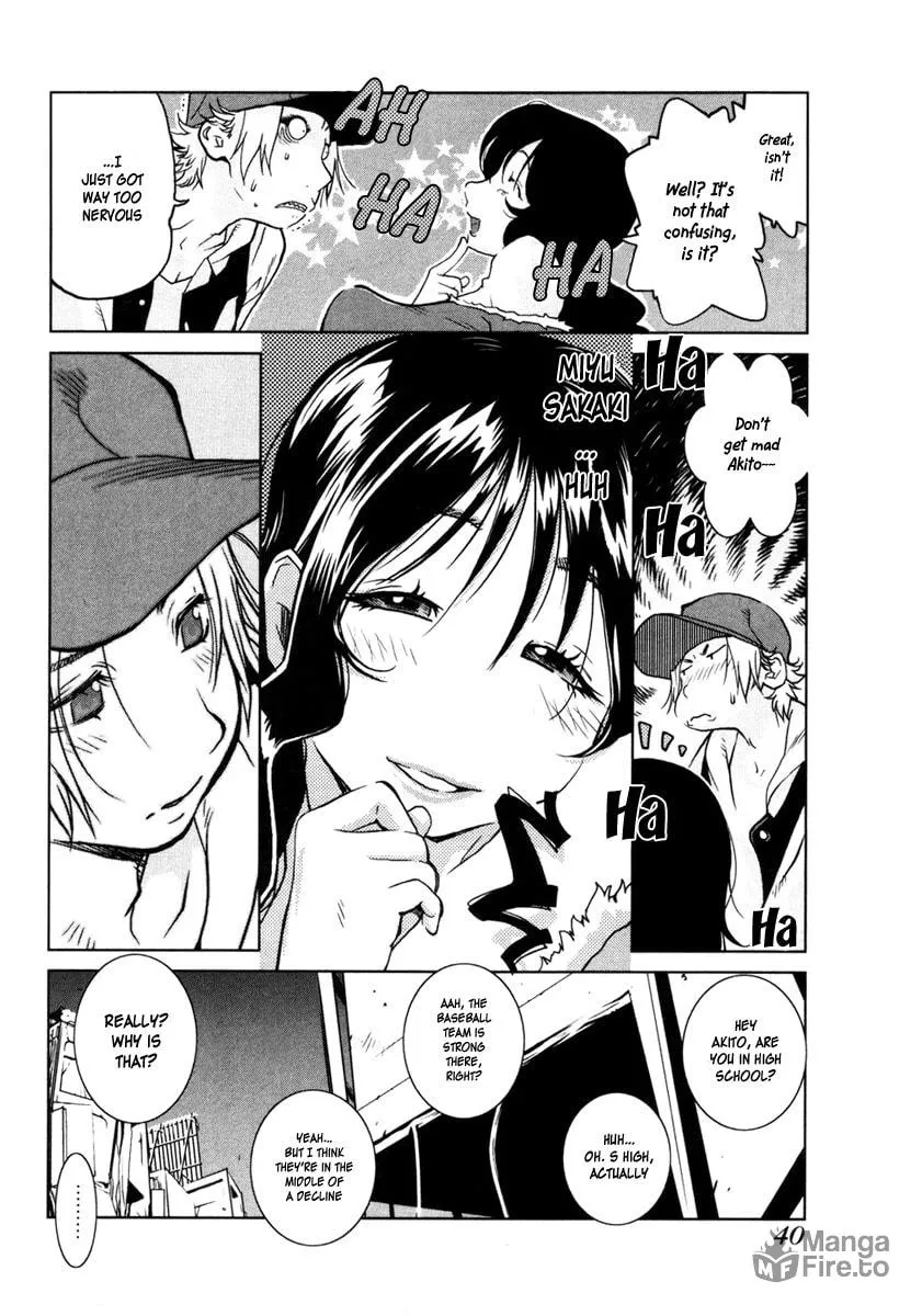 Nae Ga Yuru (An Earthquake Rocks) Chapter 2 page 6 - 