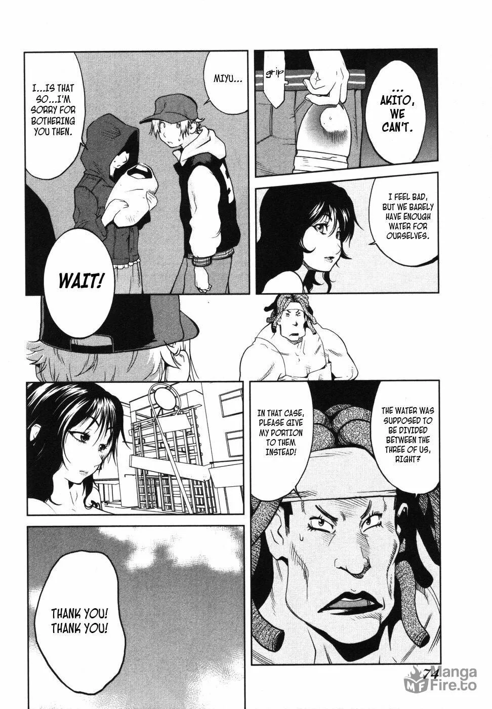 Nae Ga Yuru (An Earthquake Rocks) Chapter 3 page 18 - 