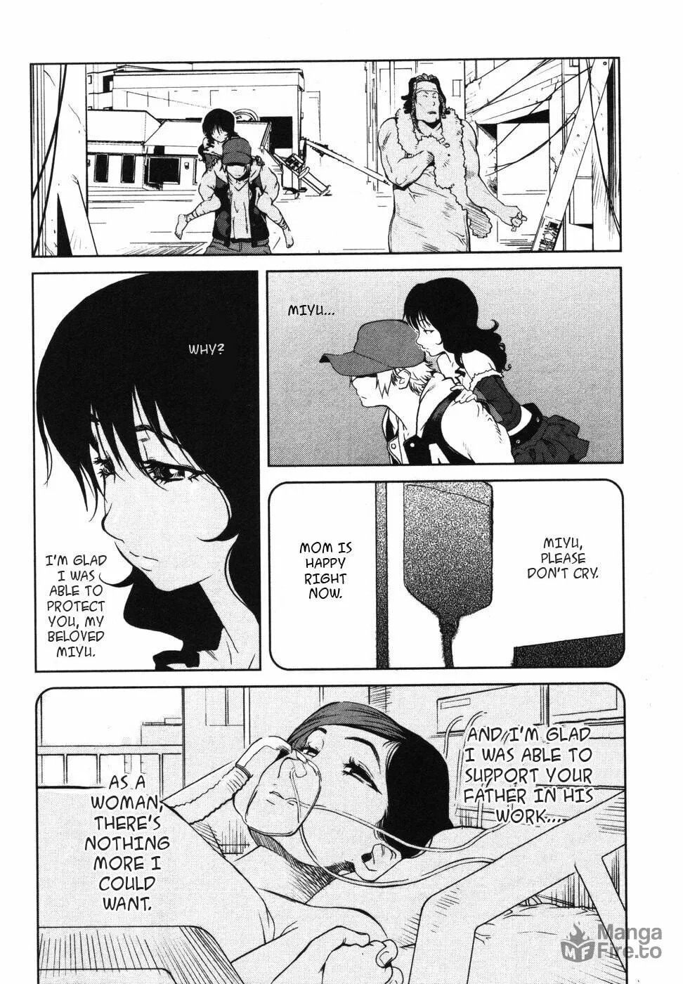 Nae Ga Yuru (An Earthquake Rocks) Chapter 3 page 20 - 