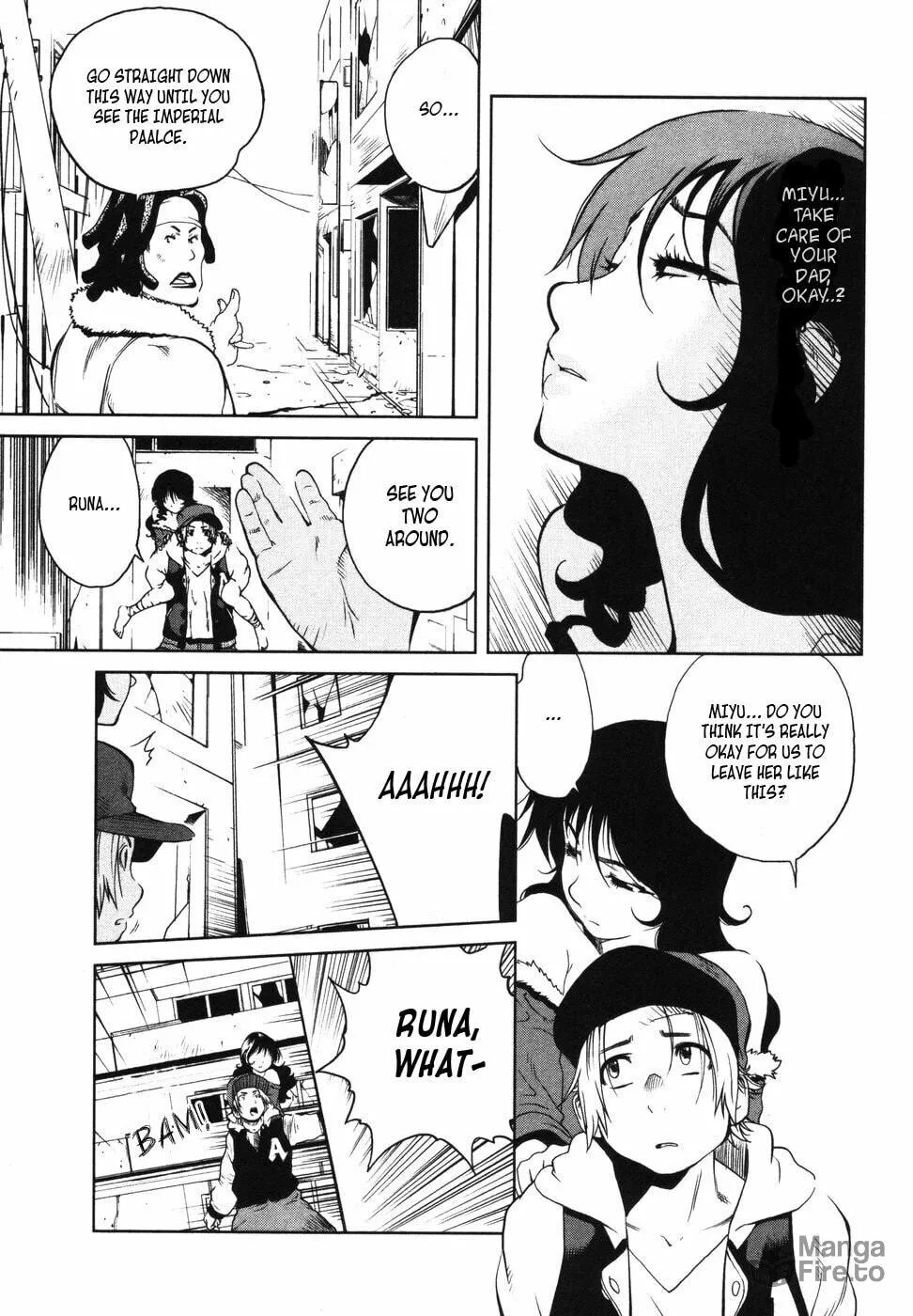 Nae Ga Yuru (An Earthquake Rocks) Chapter 3 page 21 - 