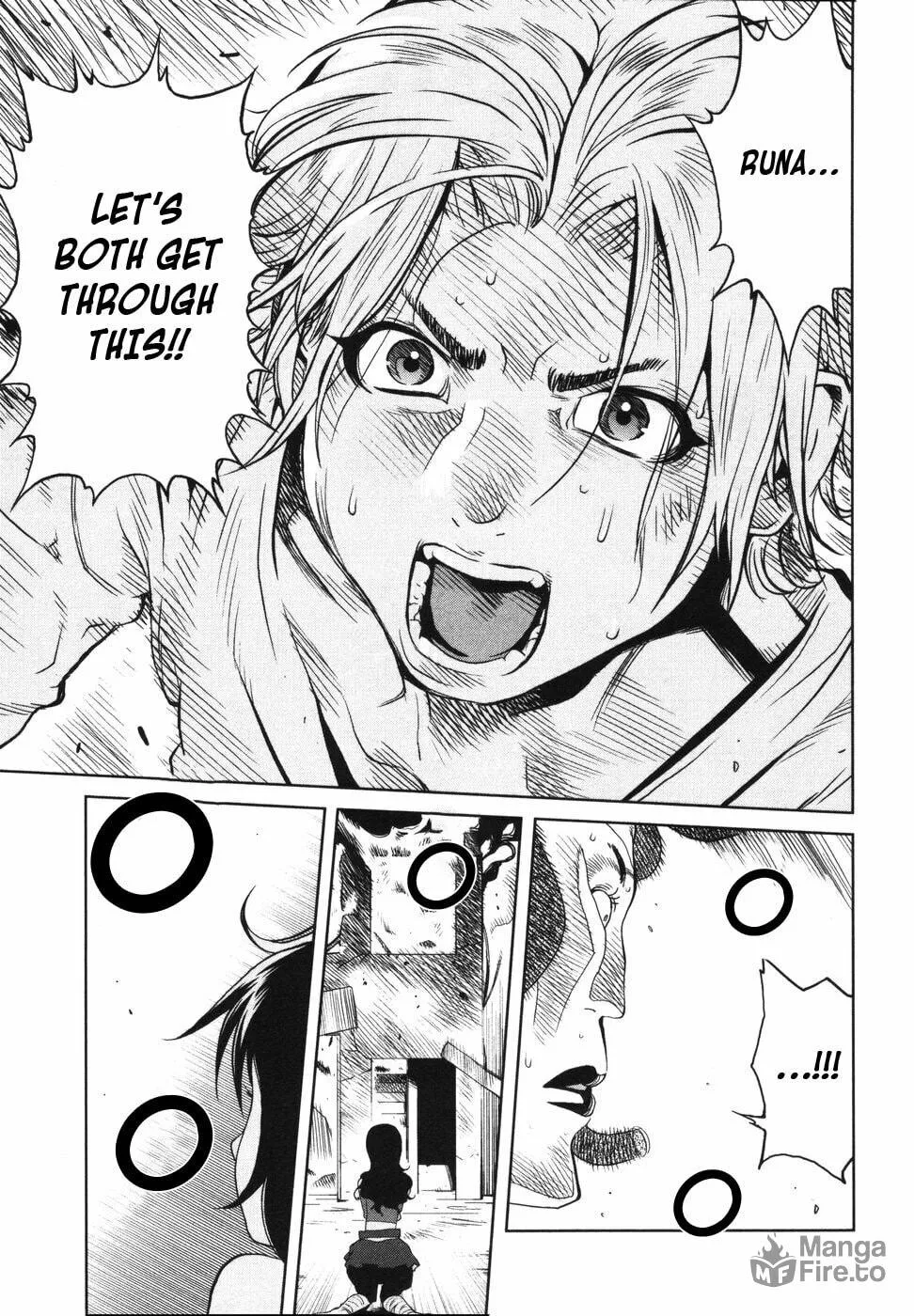 Nae Ga Yuru (An Earthquake Rocks) Chapter 3 page 25 - 