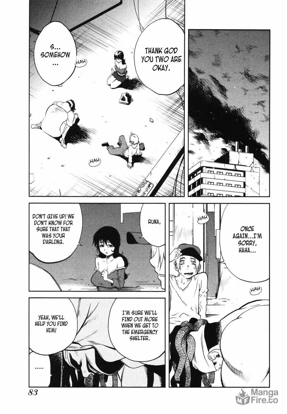 Nae Ga Yuru (An Earthquake Rocks) Chapter 3 page 27 - 
