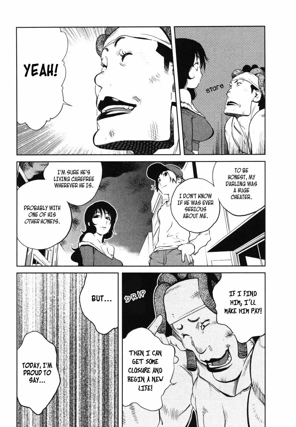 Nae Ga Yuru (An Earthquake Rocks) Chapter 3 page 28 - 