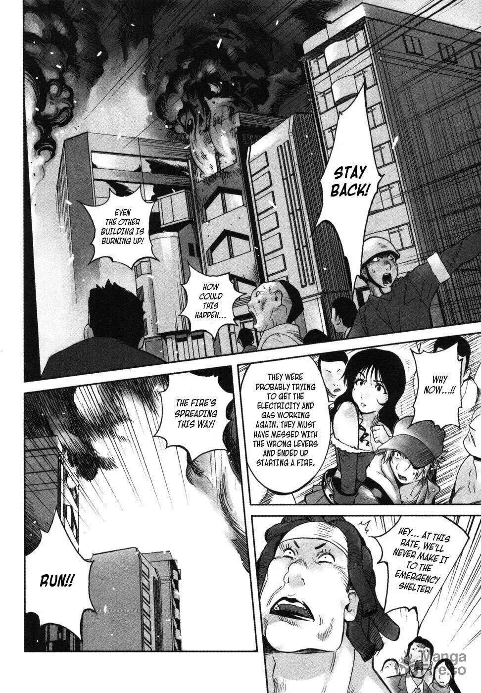 Nae Ga Yuru (An Earthquake Rocks) Chapter 3 page 6 - 