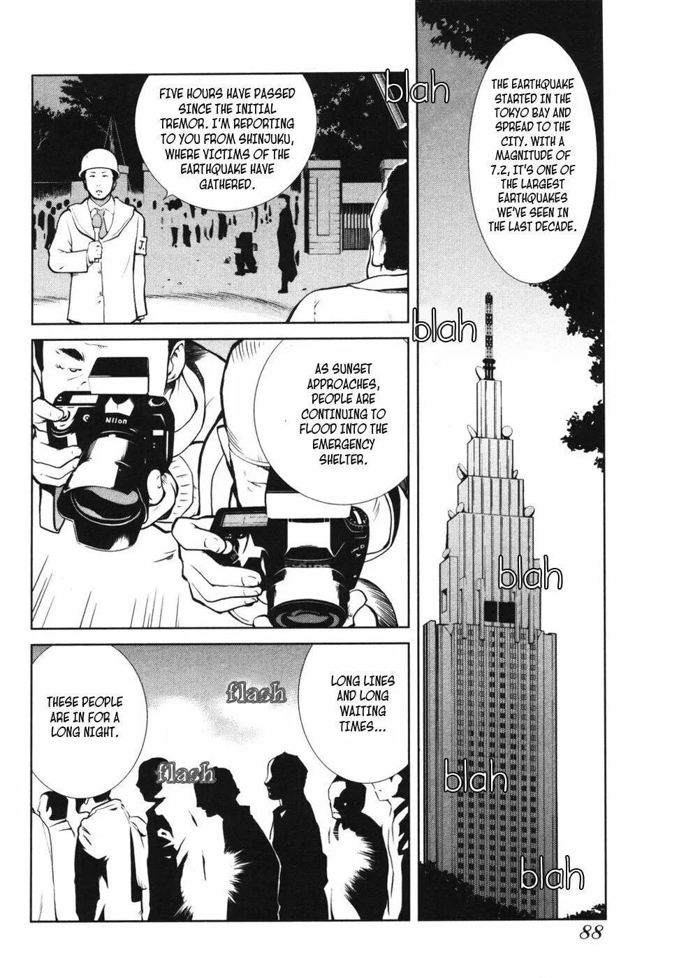 Nae Ga Yuru (An Earthquake Rocks) Chapter 4 page 2 - 