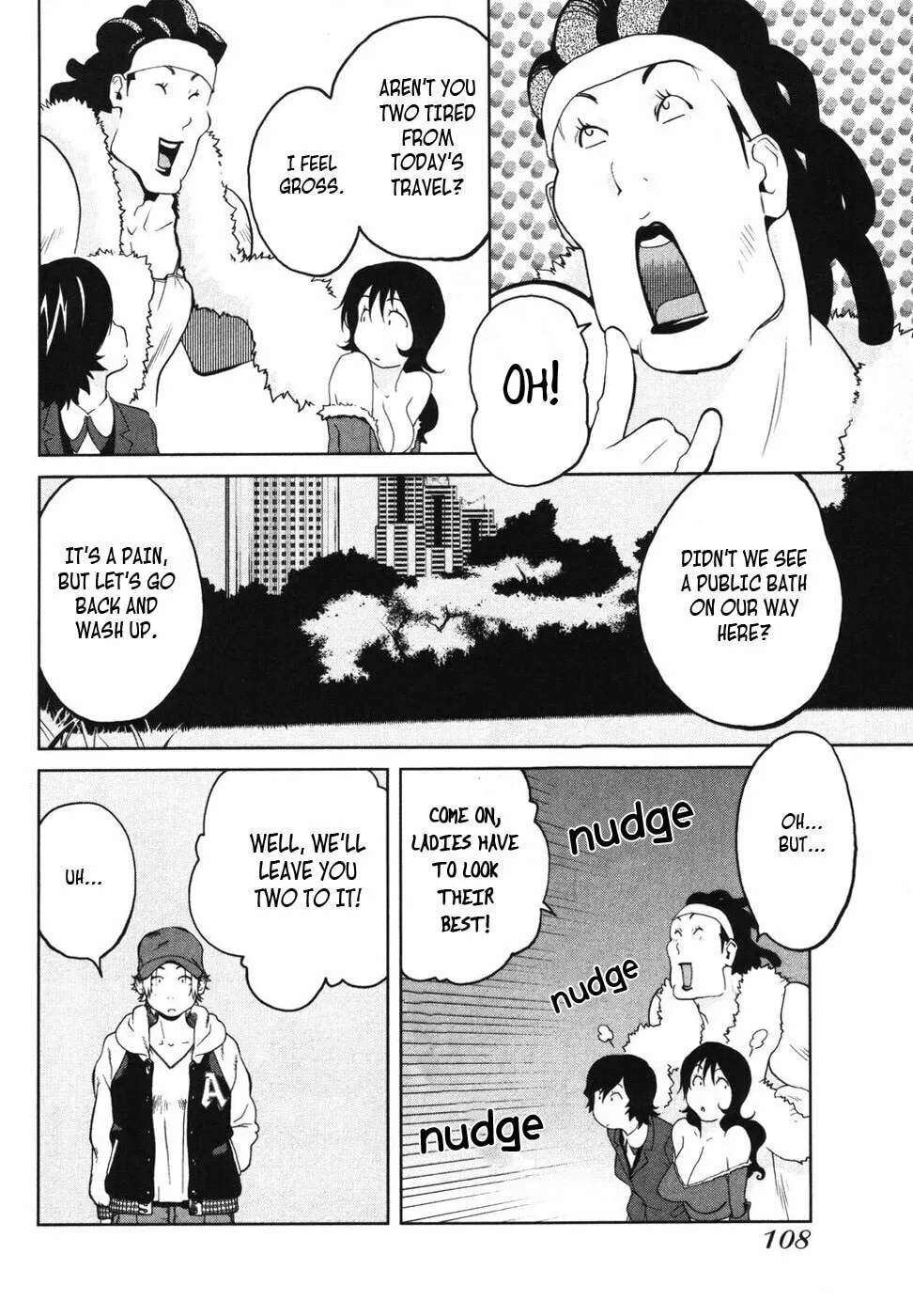 Nae Ga Yuru (An Earthquake Rocks) Chapter 4 page 22 - 