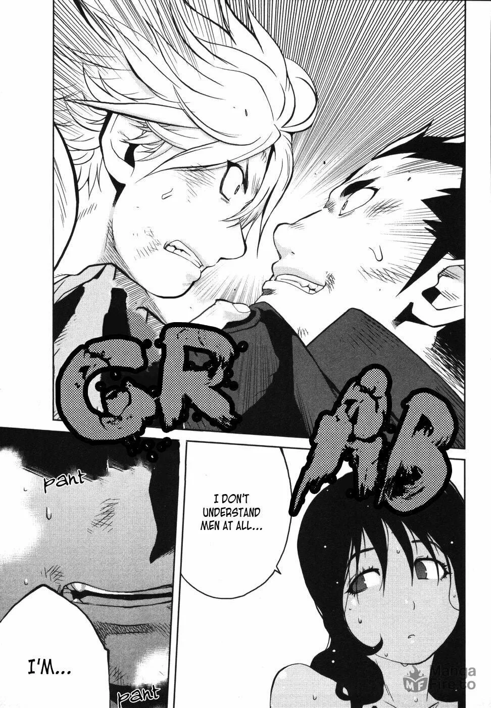Nae Ga Yuru (An Earthquake Rocks) Chapter 4 page 27 - 