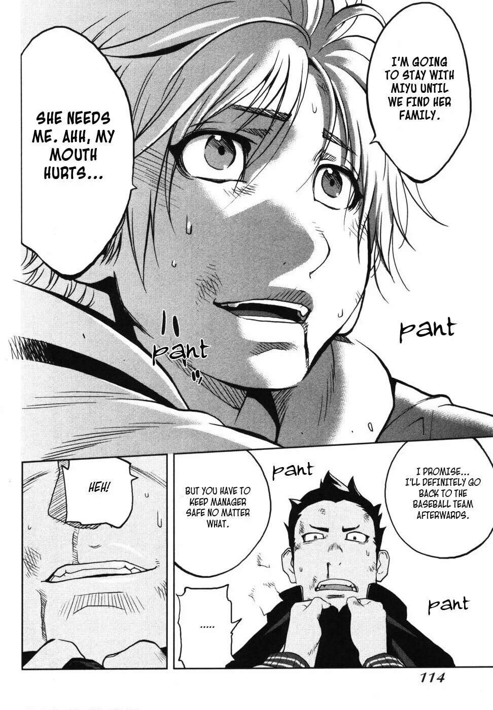 Nae Ga Yuru (An Earthquake Rocks) Chapter 4 page 28 - 