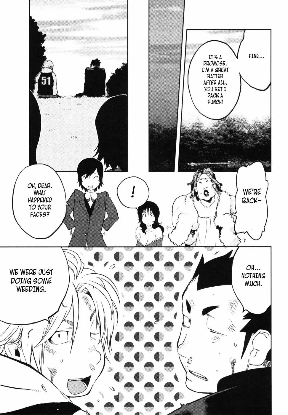 Nae Ga Yuru (An Earthquake Rocks) Chapter 4 page 29 - 