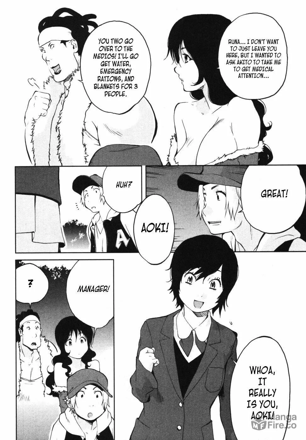 Nae Ga Yuru (An Earthquake Rocks) Chapter 4 page 6 - 