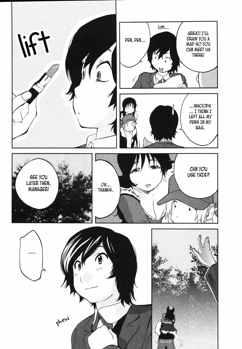 Nae Ga Yuru (An Earthquake Rocks) Chapter 4 page 8 - 