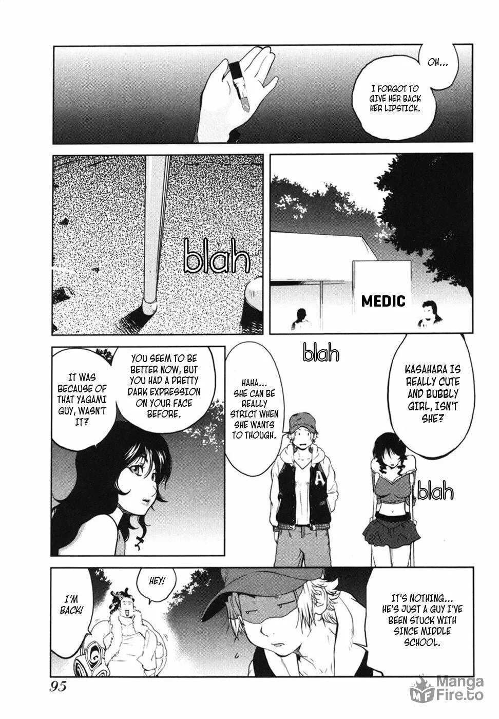 Nae Ga Yuru (An Earthquake Rocks) Chapter 4 page 9 - 