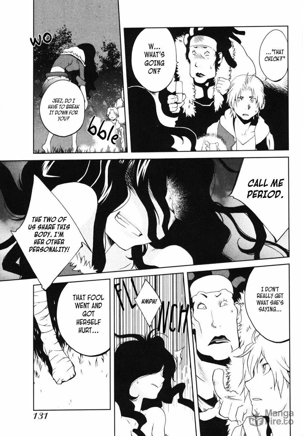 Nae Ga Yuru (An Earthquake Rocks) Chapter 5 page 15 - 