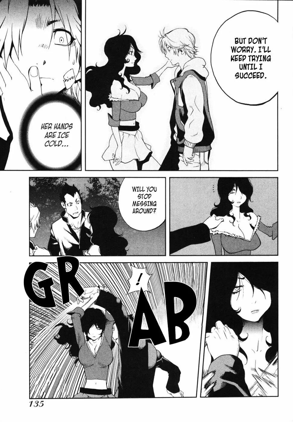 Nae Ga Yuru (An Earthquake Rocks) Chapter 5 page 19 - 