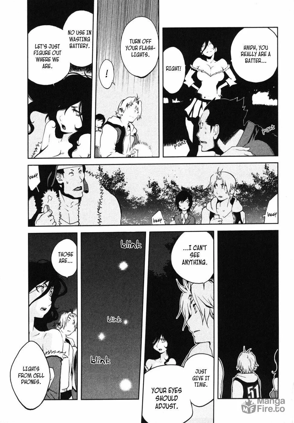 Nae Ga Yuru (An Earthquake Rocks) Chapter 5 page 21 - 