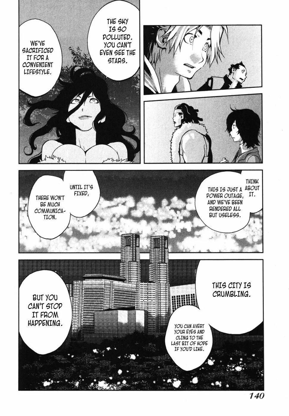 Nae Ga Yuru (An Earthquake Rocks) Chapter 5 page 23 - 