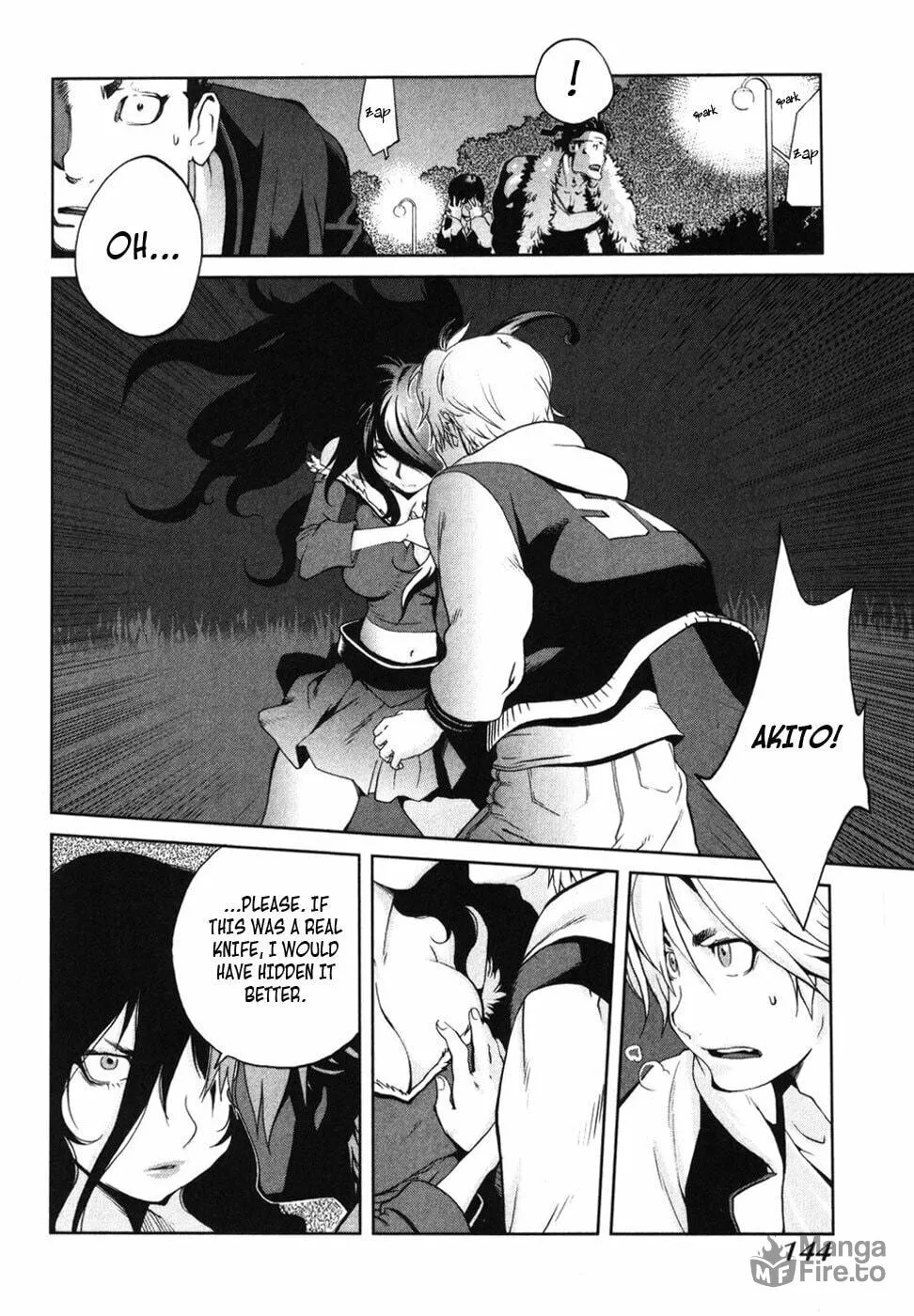 Nae Ga Yuru (An Earthquake Rocks) Chapter 5 page 27 - 