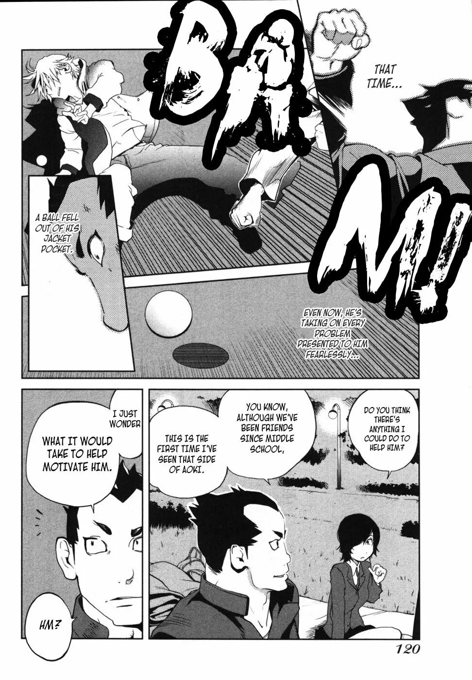 Nae Ga Yuru (An Earthquake Rocks) Chapter 5 page 4 - 
