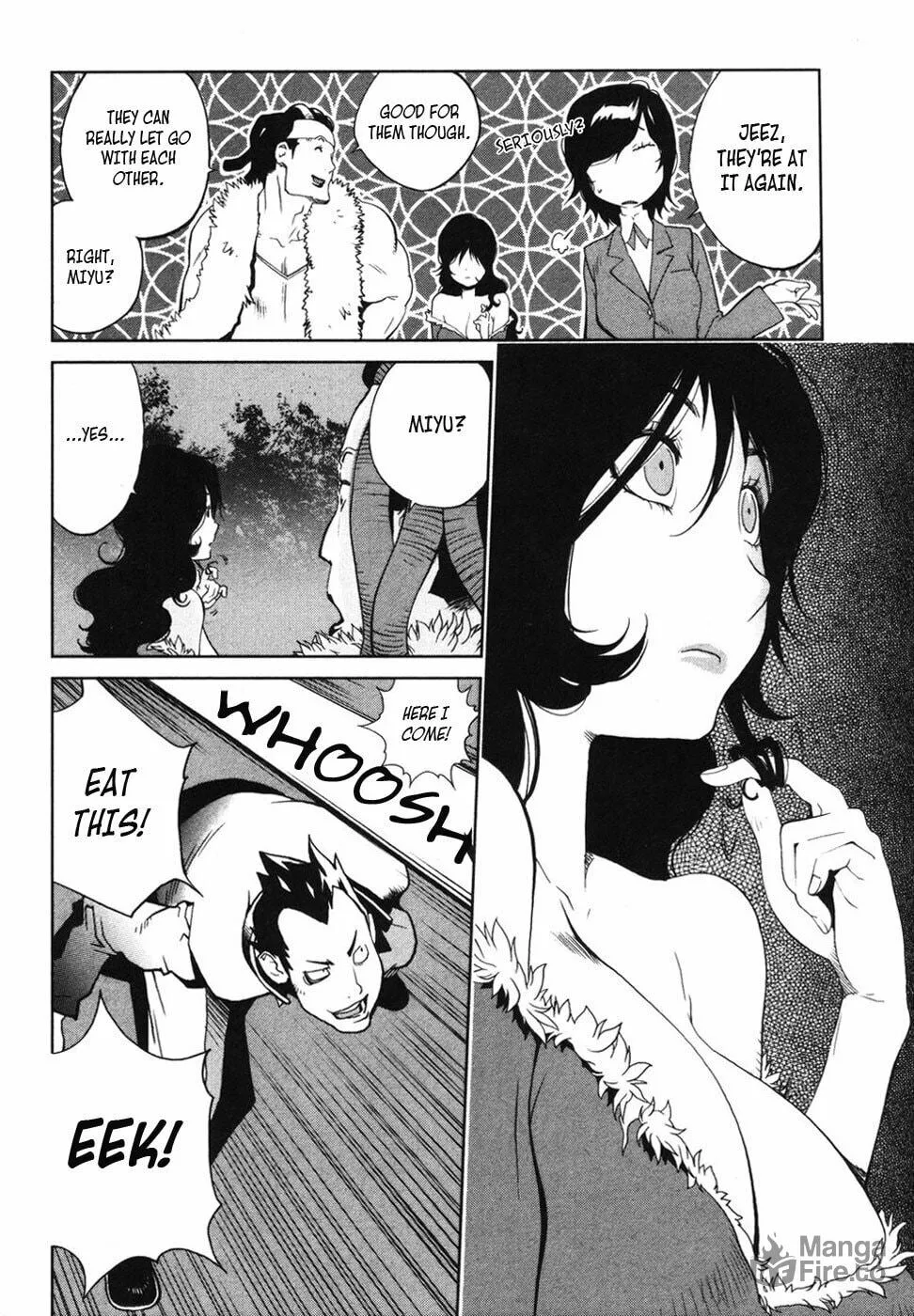 Nae Ga Yuru (An Earthquake Rocks) Chapter 5 page 6 - 
